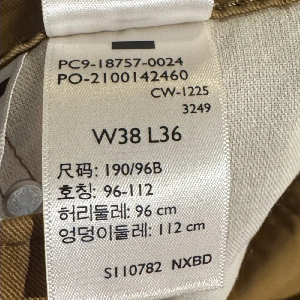 Levi's 541 Khaki Straight Leg Jeans-Size 38x36
